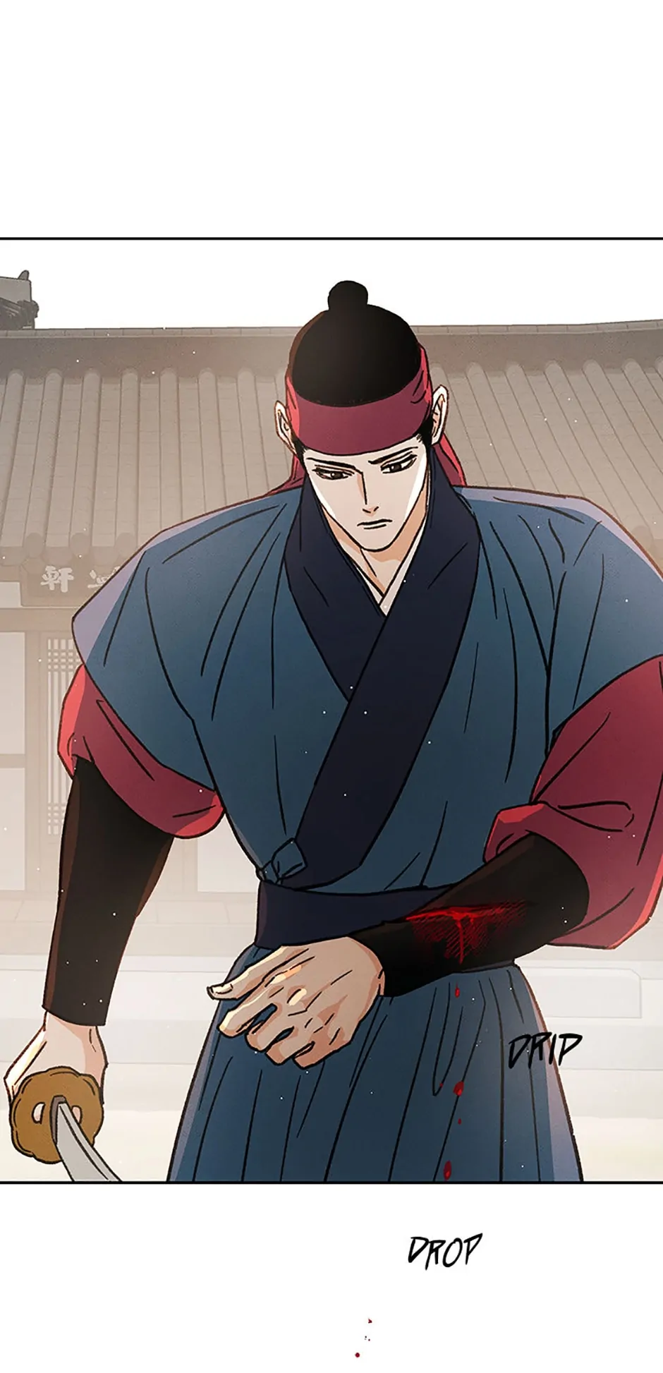 Under the Plum Blossom Tree Chapter 46 - Page 75