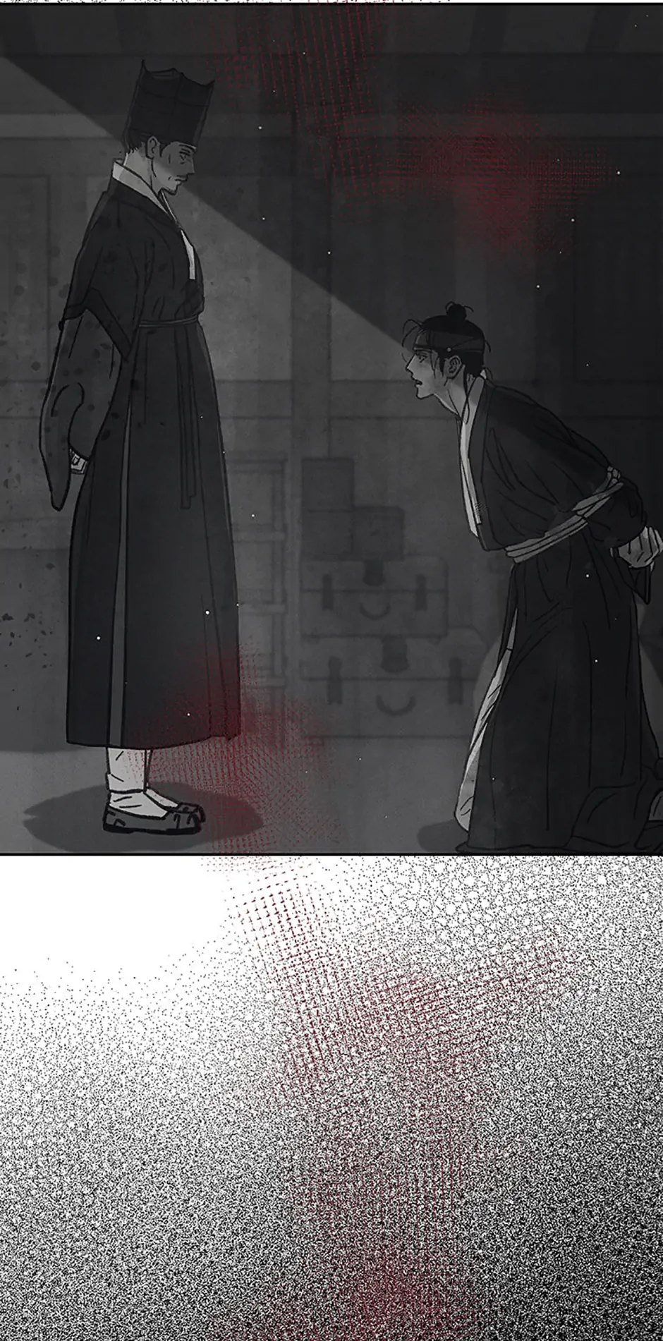 Under the Plum Blossom Tree Chapter 47 - Page 32