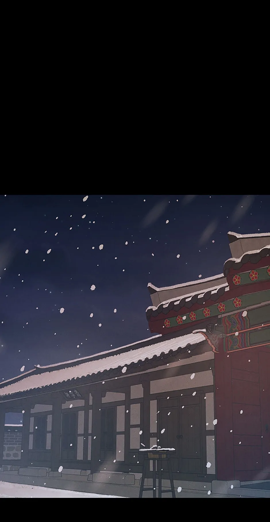 Under the Plum Blossom Tree Chapter 47 - Page 9
