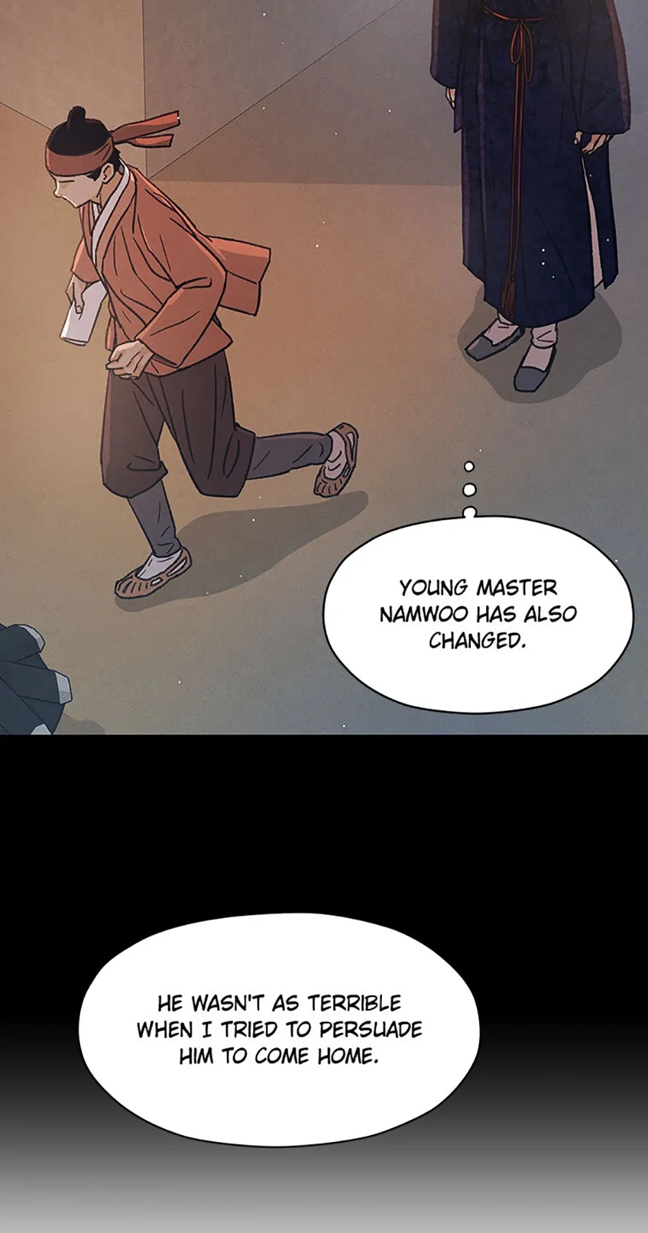Under the Plum Blossom Tree Chapter 48 - Page 16