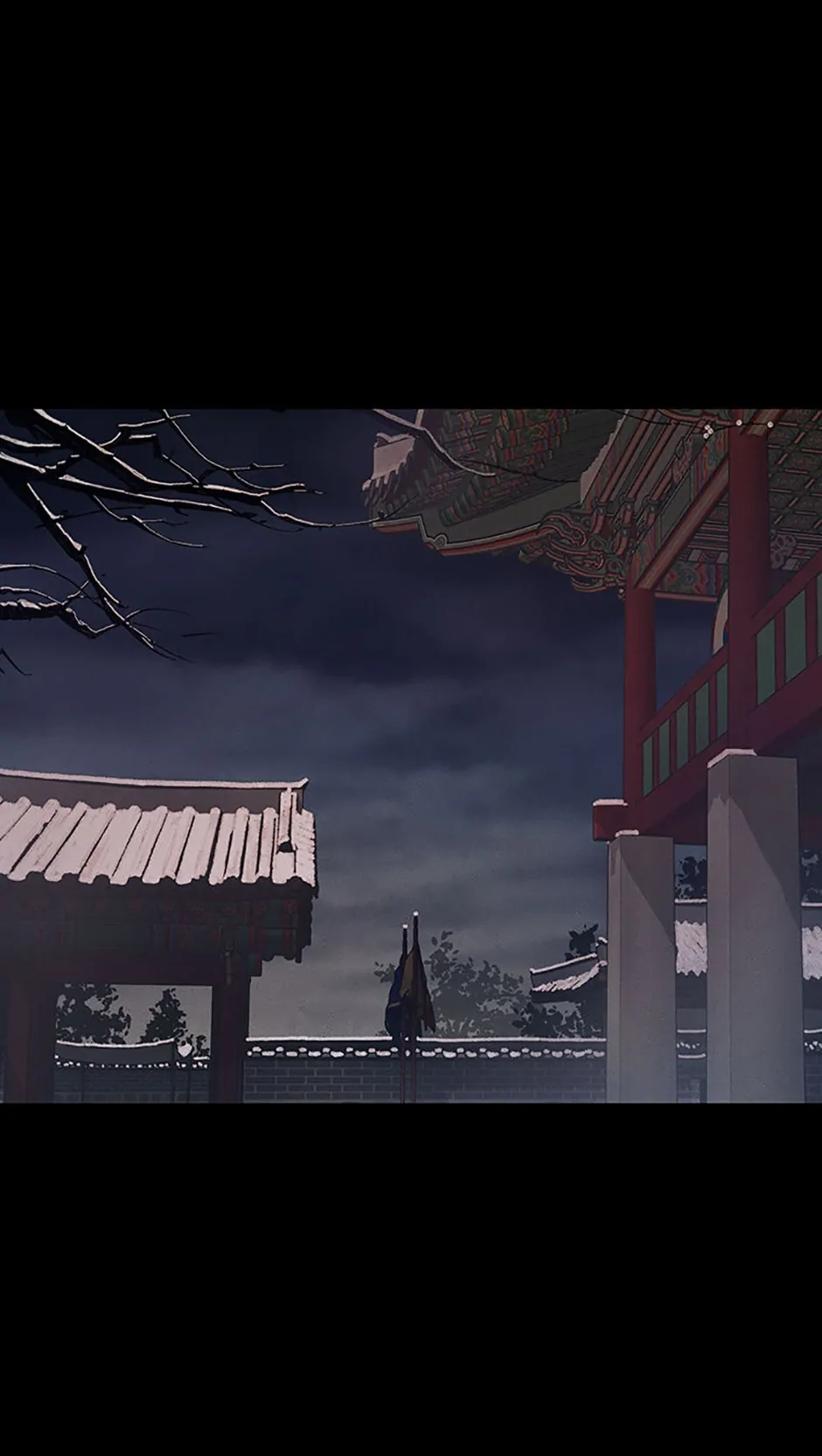 Under the Plum Blossom Tree Chapter 48 - Page 67