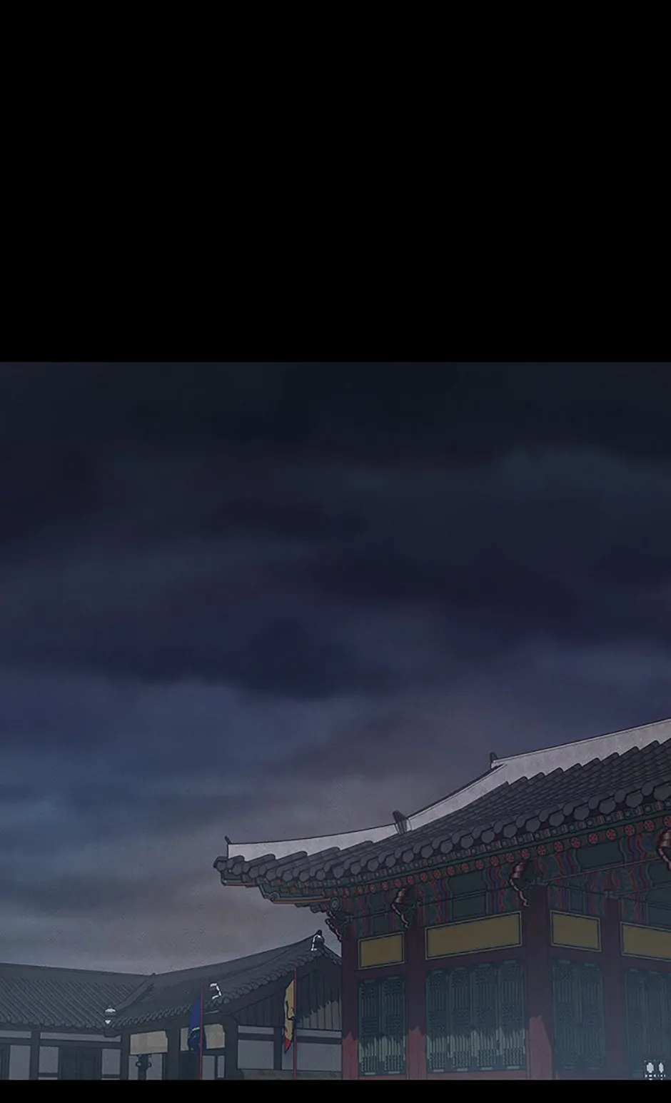 Under the Plum Blossom Tree Chapter 48 - Page 82