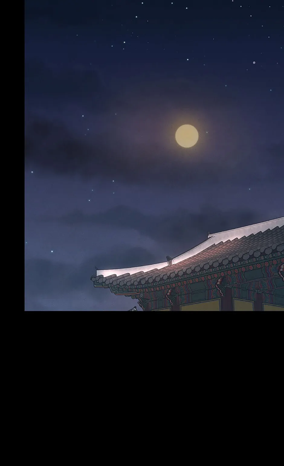 Under the Plum Blossom Tree Chapter 48 - Page 85