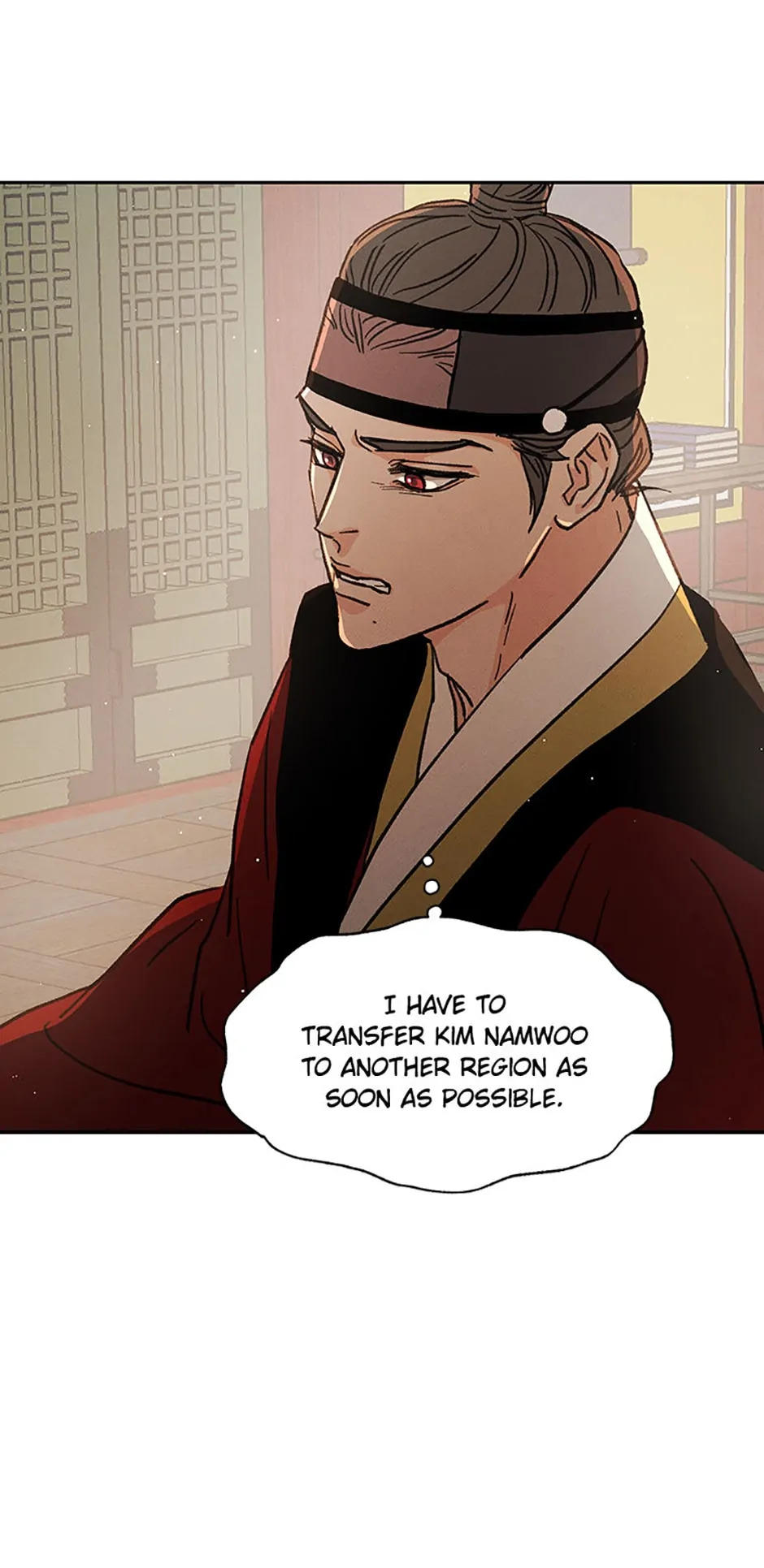 Under the Plum Blossom Tree Chapter 49 - Page 12