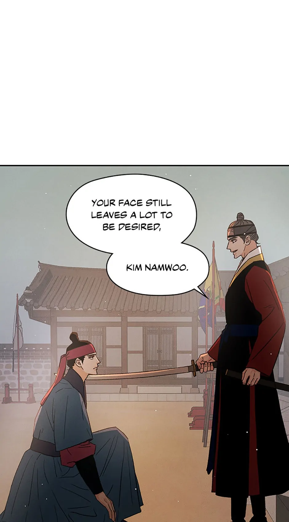 Under the Plum Blossom Tree Chapter 49 - Page 23