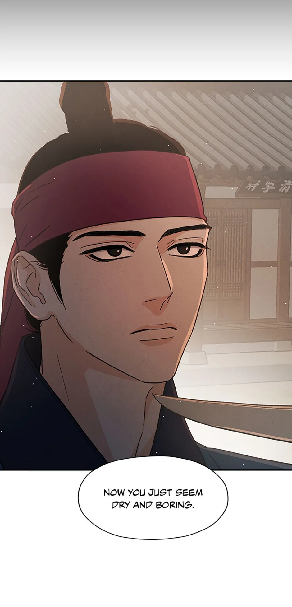 Under the Plum Blossom Tree Chapter 49 - Page 29