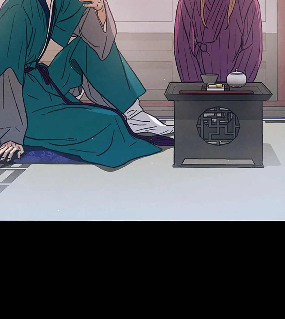 Under the Plum Blossom Tree Chapter 49 - Page 86