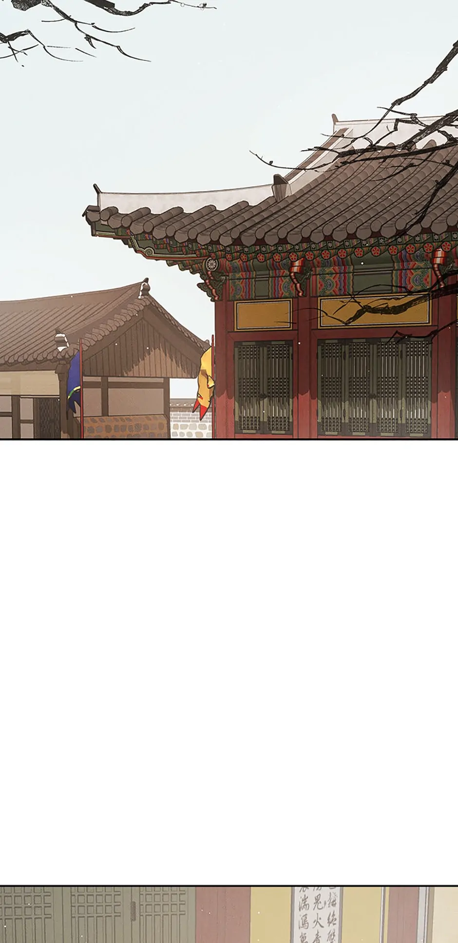 Under the Plum Blossom Tree Chapter 49 - Page 10