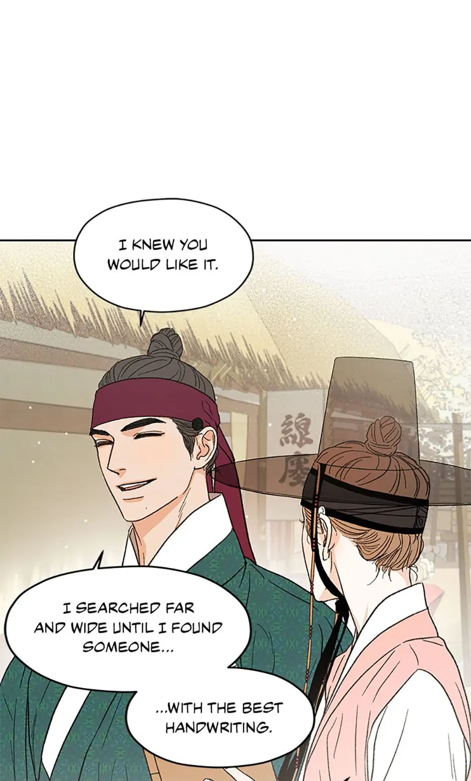Under the Plum Blossom Tree Chapter 5 - Page 8