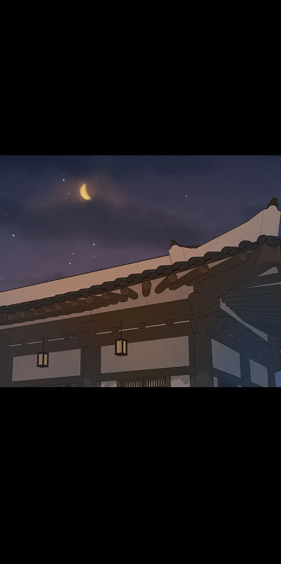 Under the Plum Blossom Tree Chapter 50 - Page 56