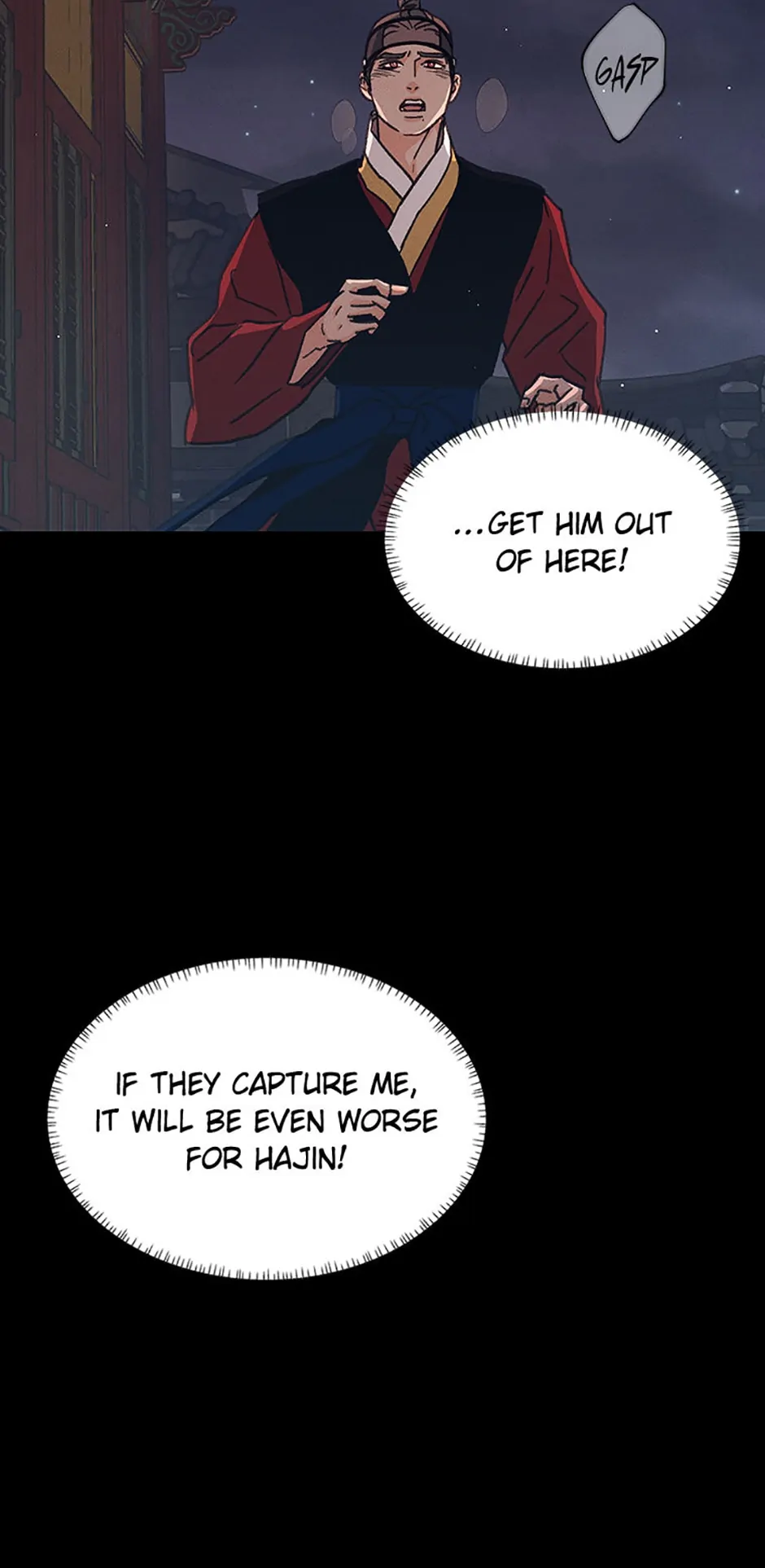 Under the Plum Blossom Tree Chapter 50 - Page 87