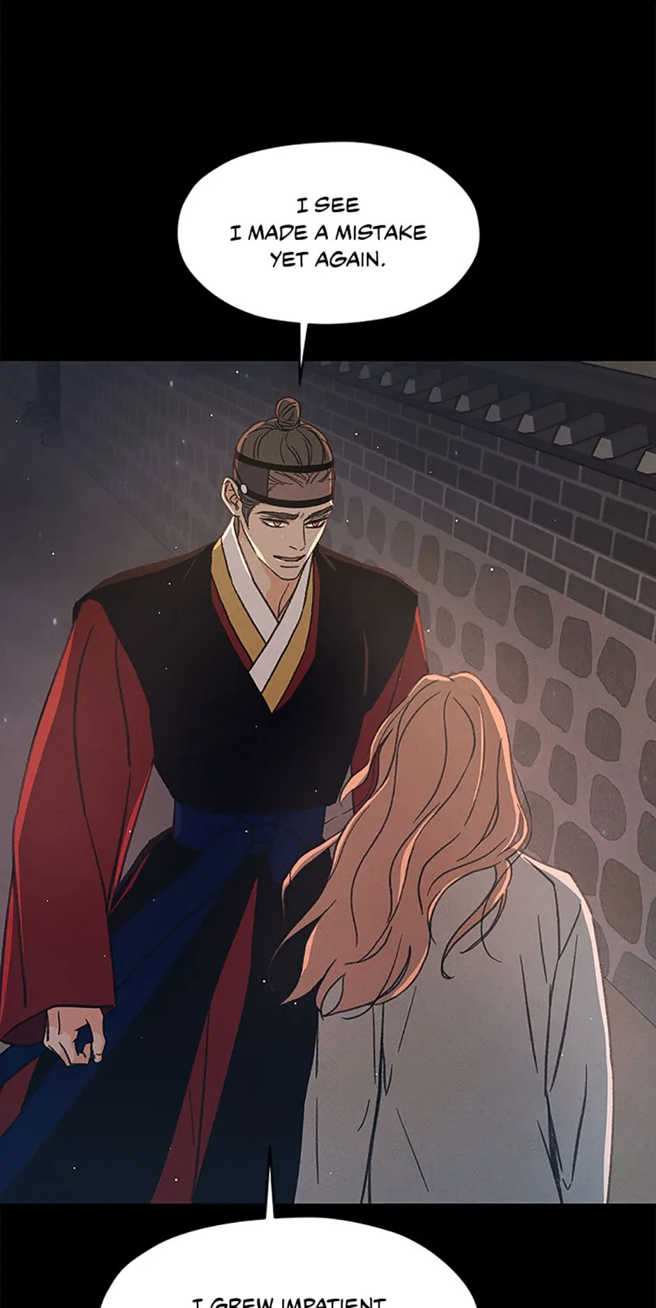 Under the Plum Blossom Tree Chapter 51 - Page 12
