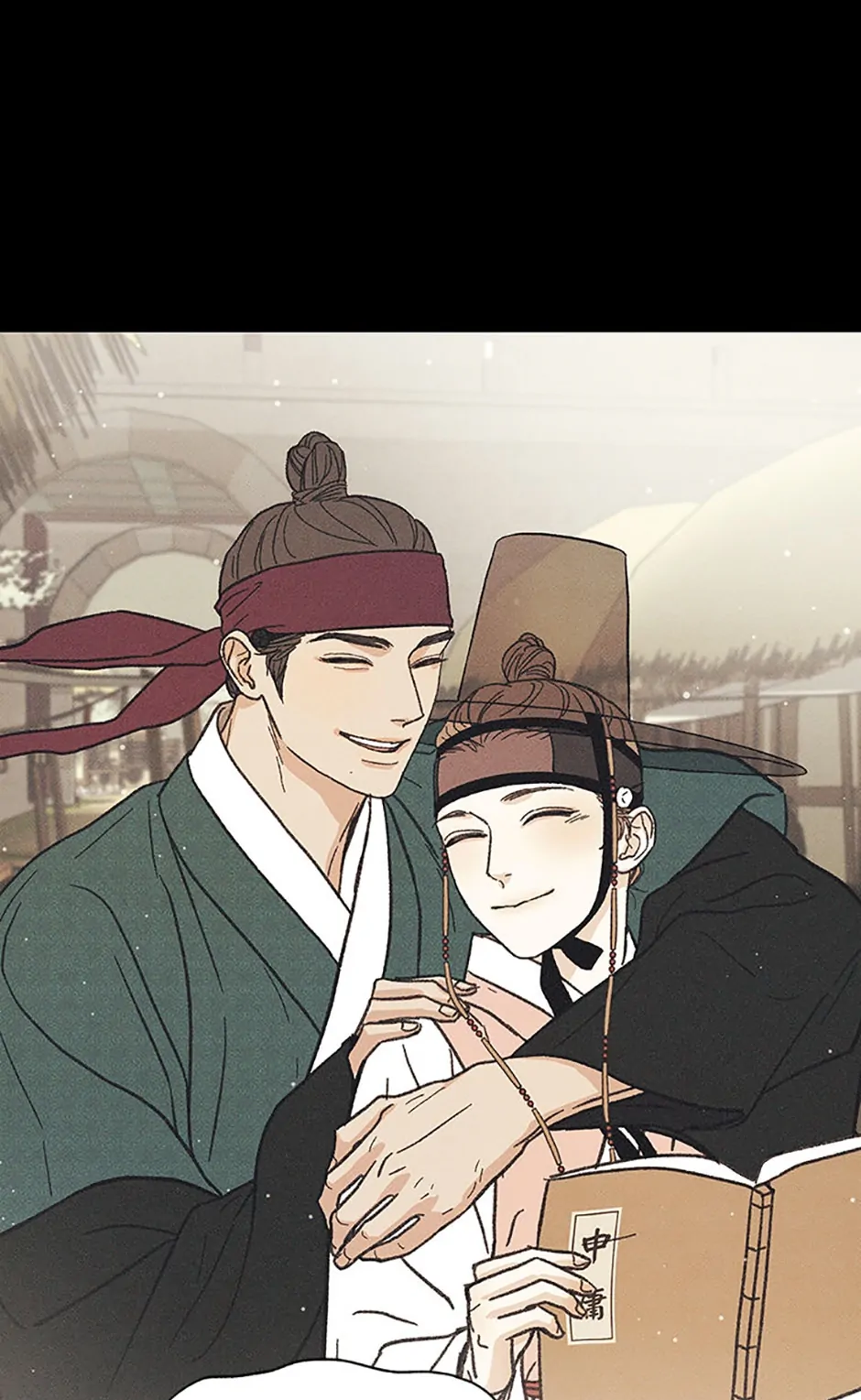 Under the Plum Blossom Tree Chapter 51 - Page 56