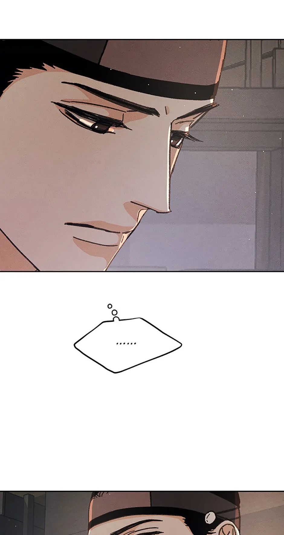 Under the Plum Blossom Tree Chapter 52 - Page 31