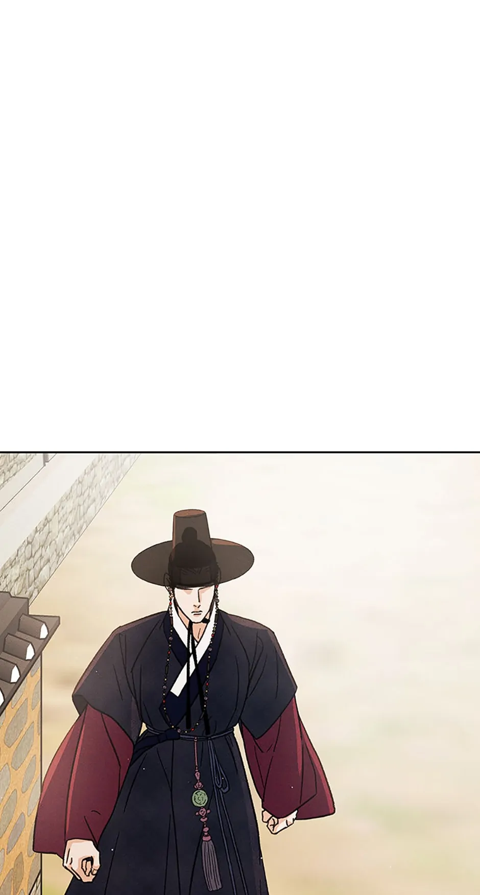 Under the Plum Blossom Tree Chapter 52 - Page 80