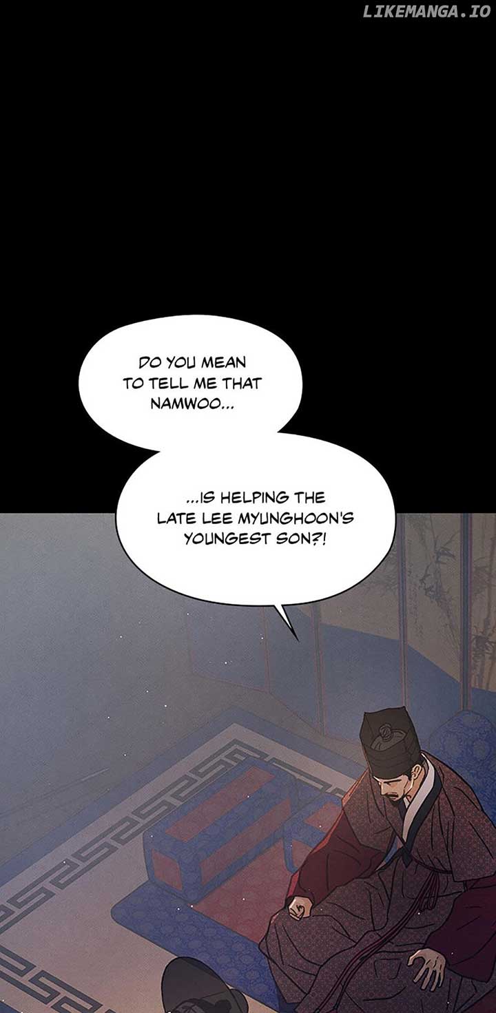 Under the Plum Blossom Tree Chapter 53 - Page 2