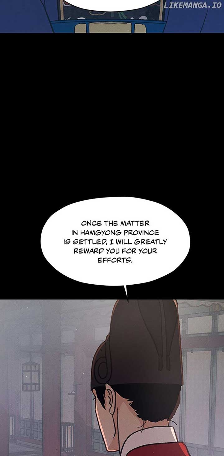 Under the Plum Blossom Tree Chapter 53 - Page 16
