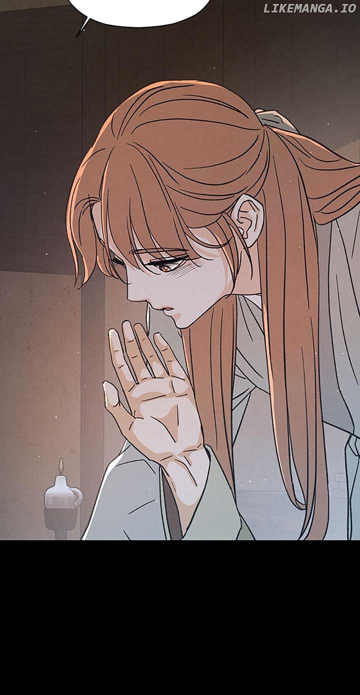 Under the Plum Blossom Tree Chapter 54 - Page 18