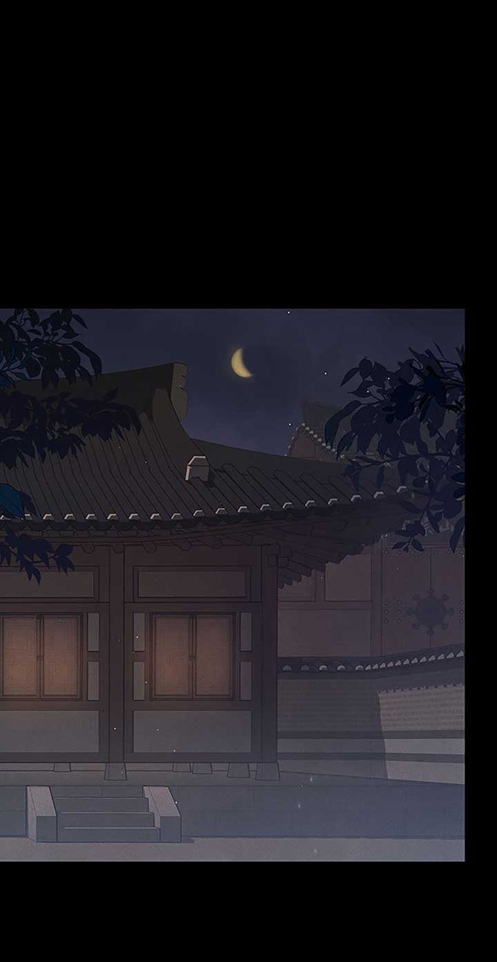 Under the Plum Blossom Tree Chapter 55 - Page 1