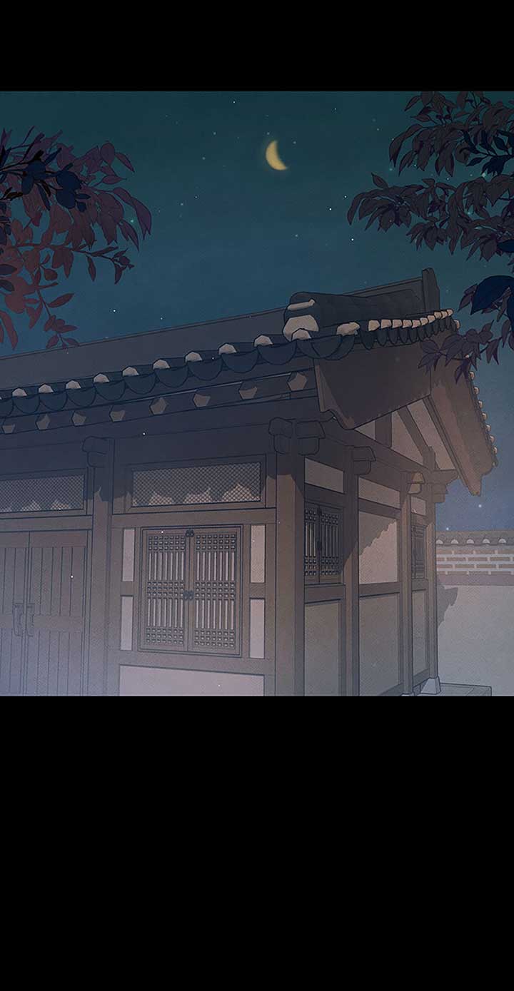 Under the Plum Blossom Tree Chapter 55 - Page 13