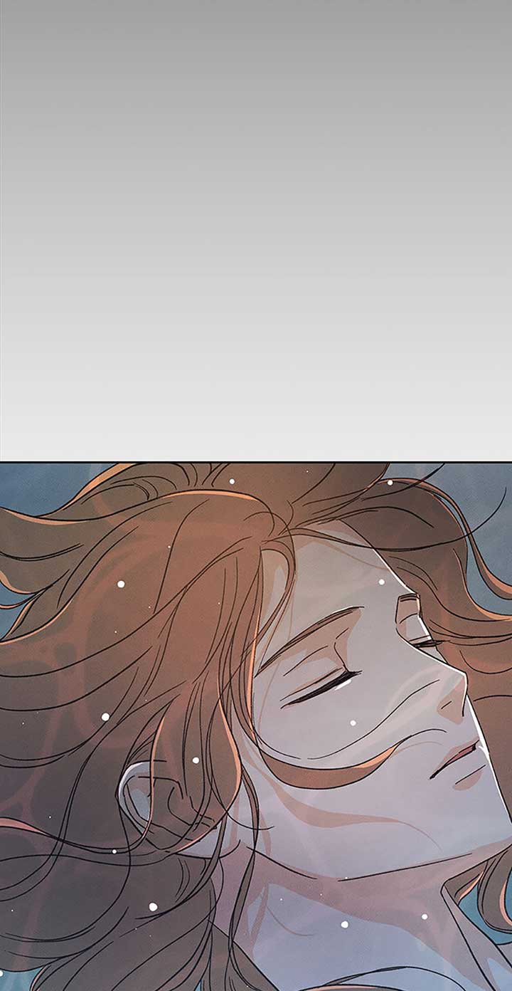 Under the Plum Blossom Tree Chapter 55 - Page 19
