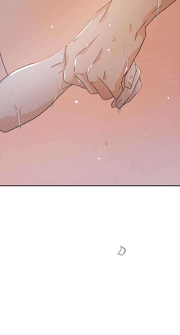 Under the Plum Blossom Tree Chapter 55 - Page 25