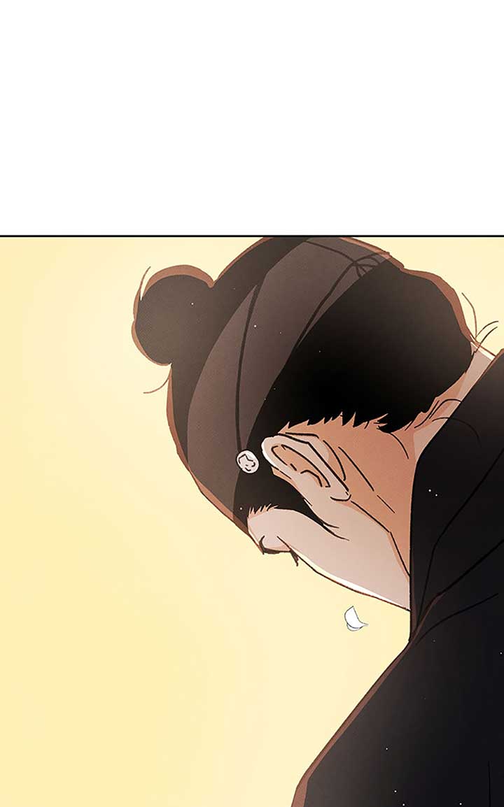 Under the Plum Blossom Tree Chapter 55 - Page 26