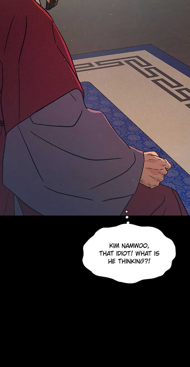Under the Plum Blossom Tree Chapter 55 - Page 4