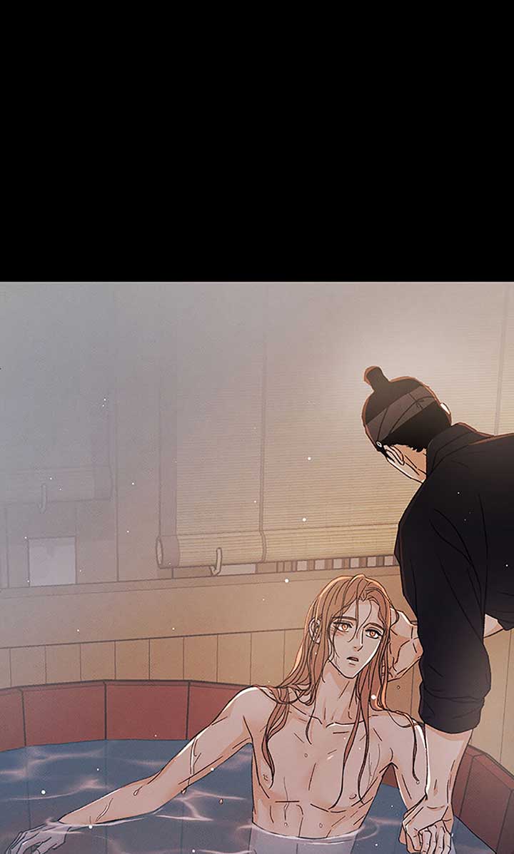 Under the Plum Blossom Tree Chapter 55 - Page 31