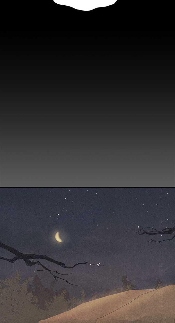 Under the Plum Blossom Tree Chapter 55 - Page 38