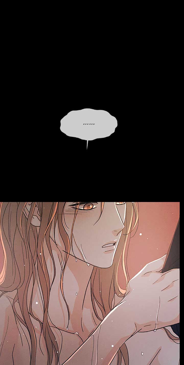 Under the Plum Blossom Tree Chapter 55 - Page 55