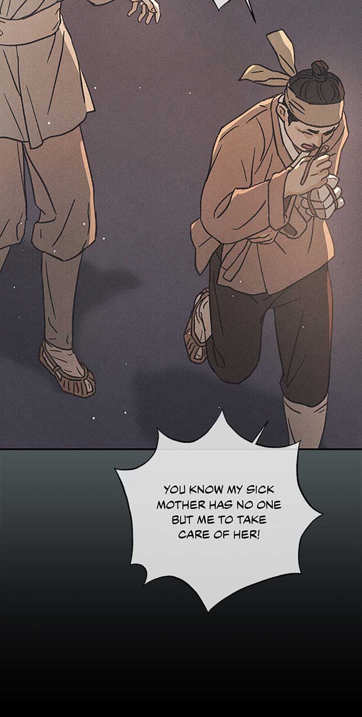 Under the Plum Blossom Tree Chapter 55 - Page 59