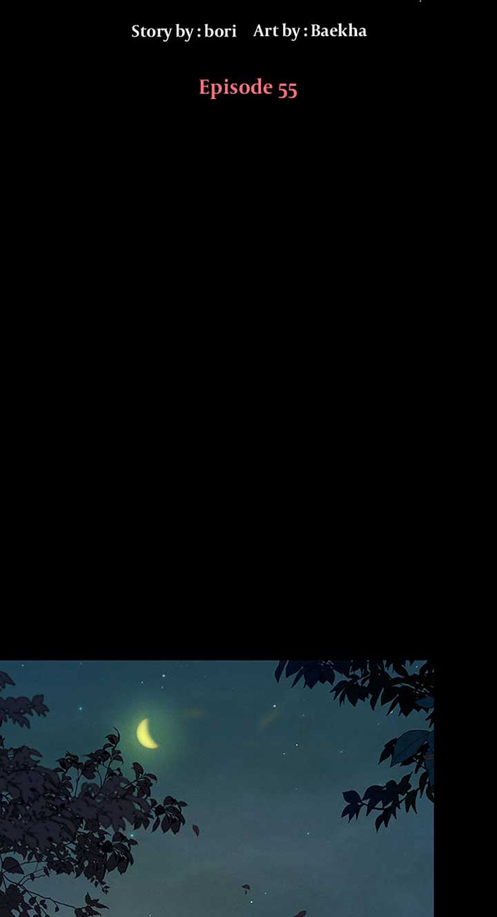 Under the Plum Blossom Tree Chapter 55 - Page 7