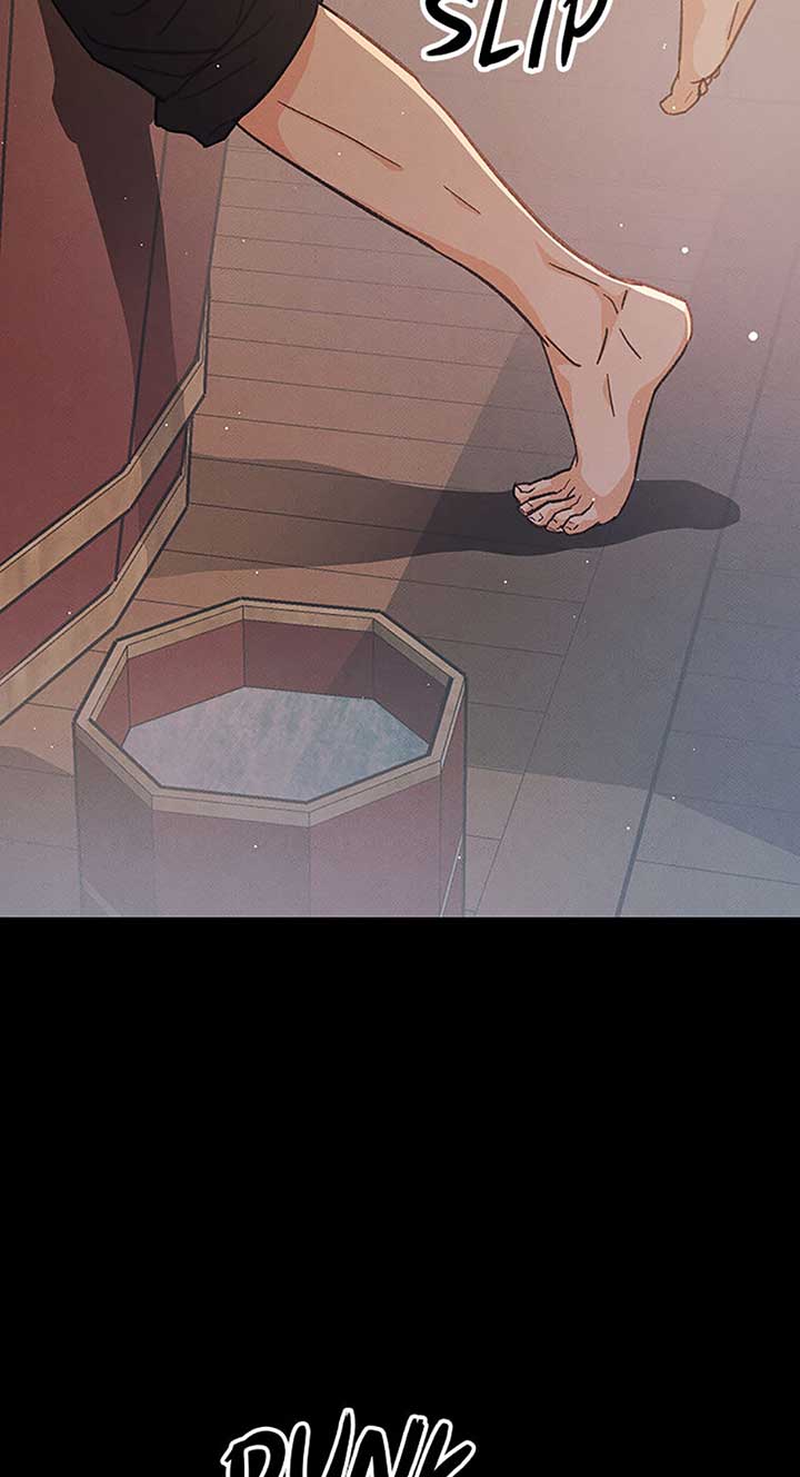 Under the Plum Blossom Tree Chapter 55 - Page 73