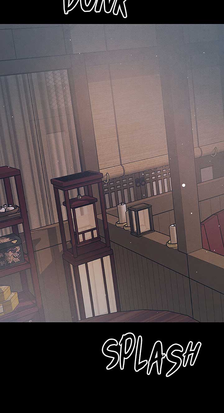 Under the Plum Blossom Tree Chapter 55 - Page 74
