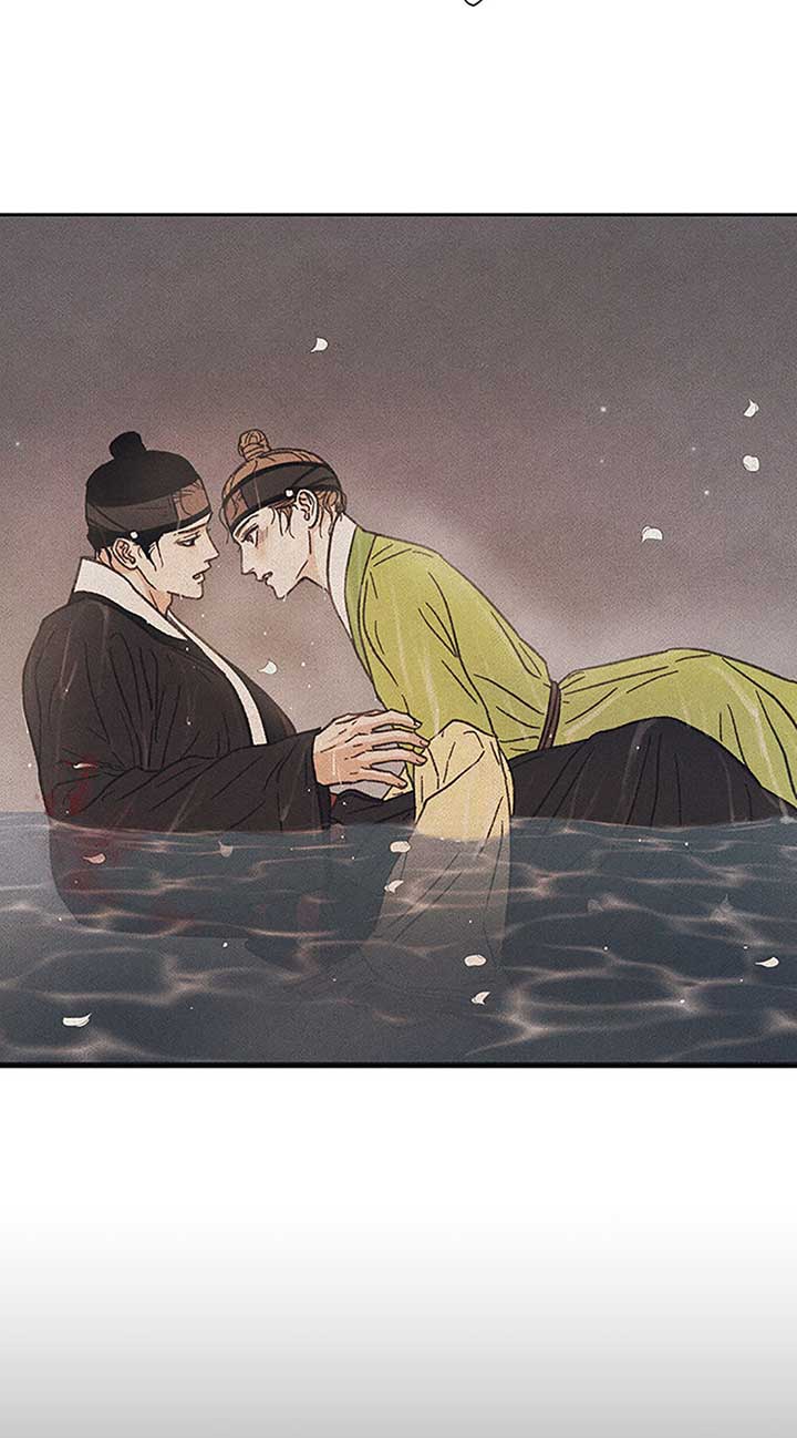 Under the Plum Blossom Tree Chapter 55 - Page 91