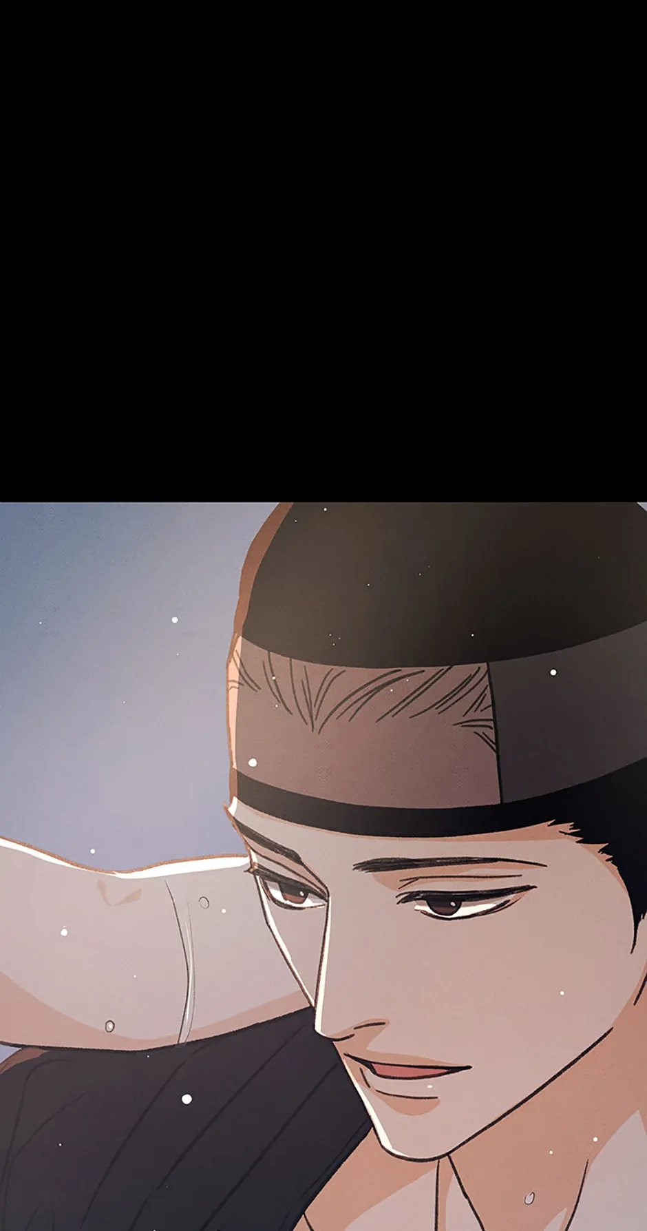 Under the Plum Blossom Tree Chapter 56 - Page 75