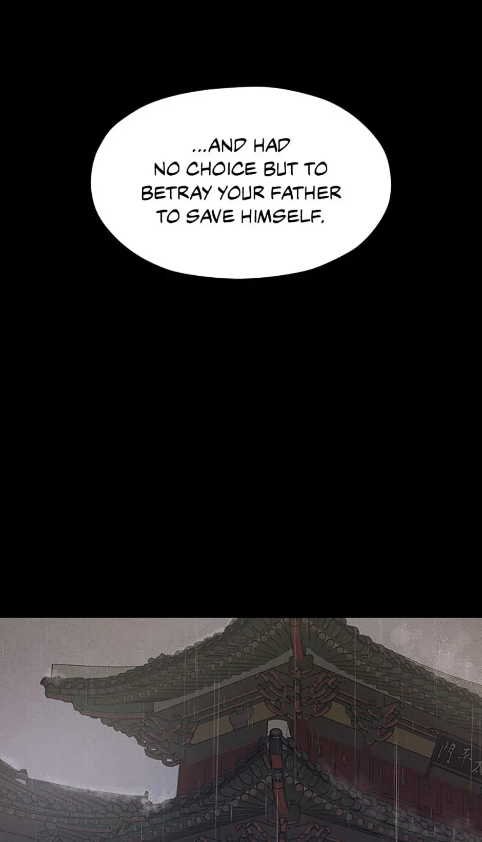 Under the Plum Blossom Tree Chapter 57 - Page 22