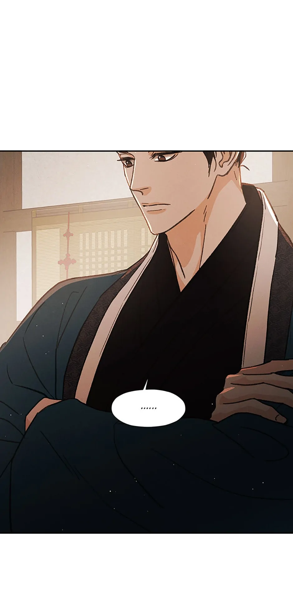Under the Plum Blossom Tree Chapter 58 - Page 15