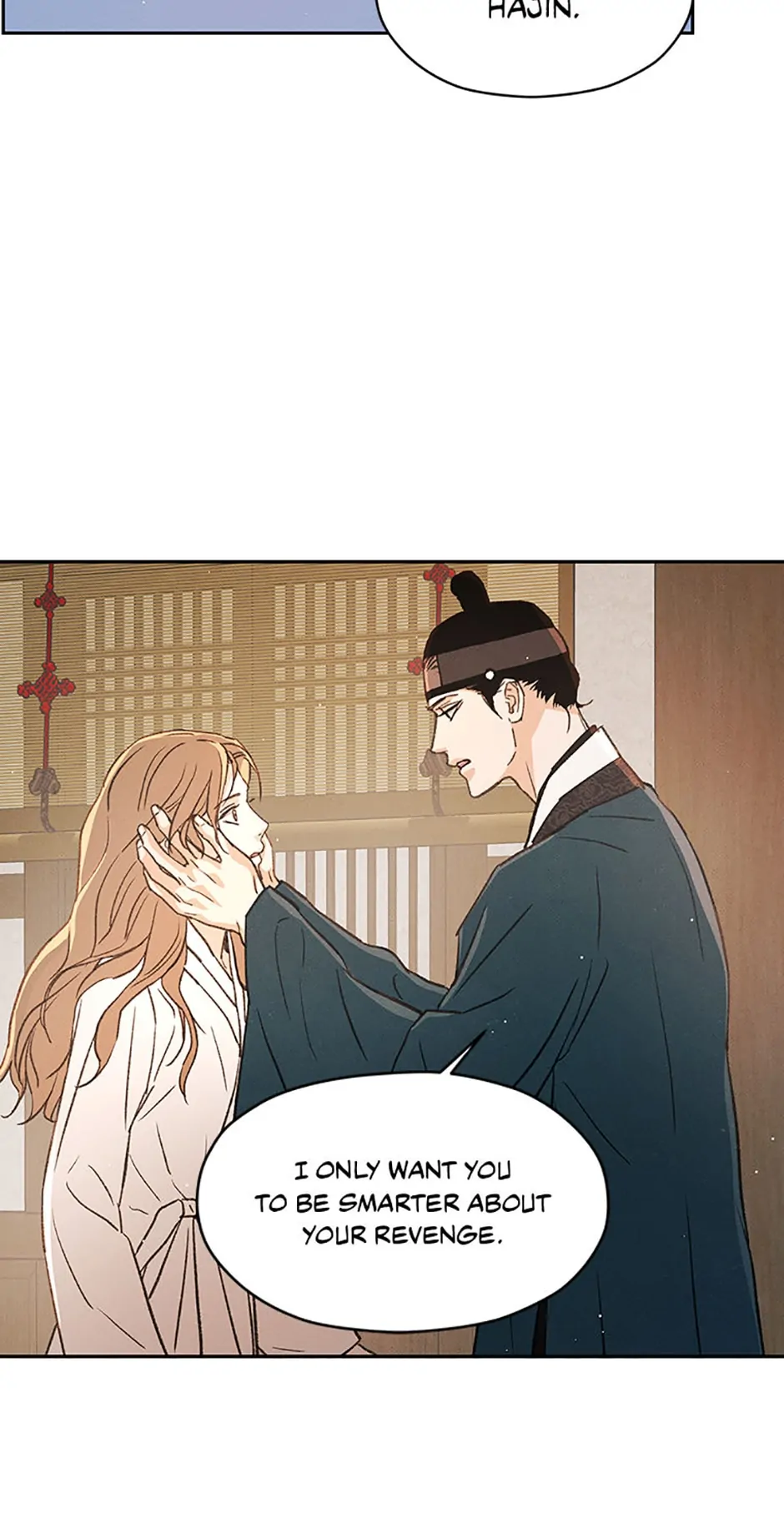 Under the Plum Blossom Tree Chapter 58 - Page 22
