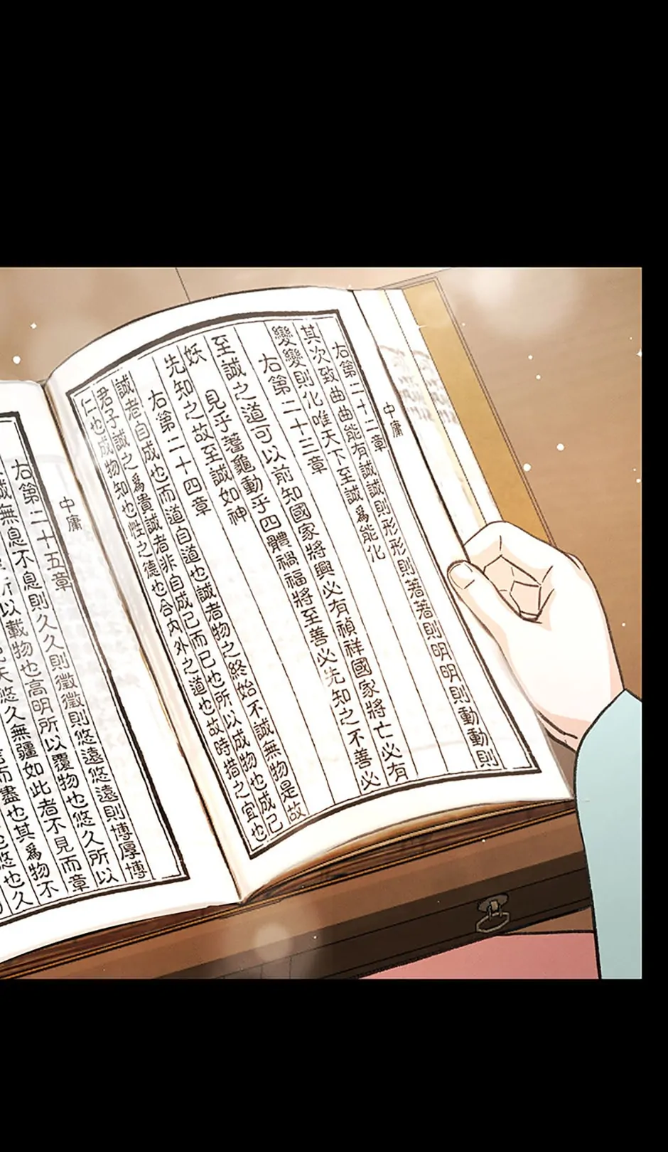 Under the Plum Blossom Tree Chapter 59 - Page 41