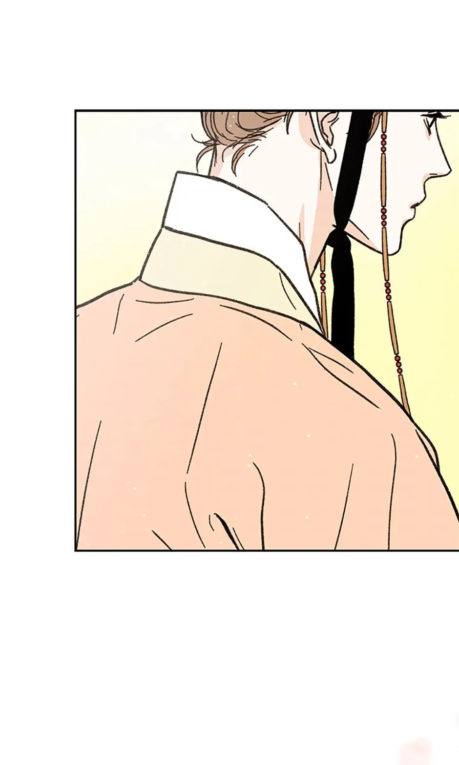 Under the Plum Blossom Tree Chapter 6 - Page 13