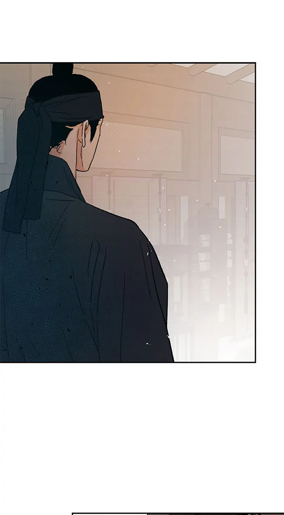 Under the Plum Blossom Tree Chapter 6 - Page 17