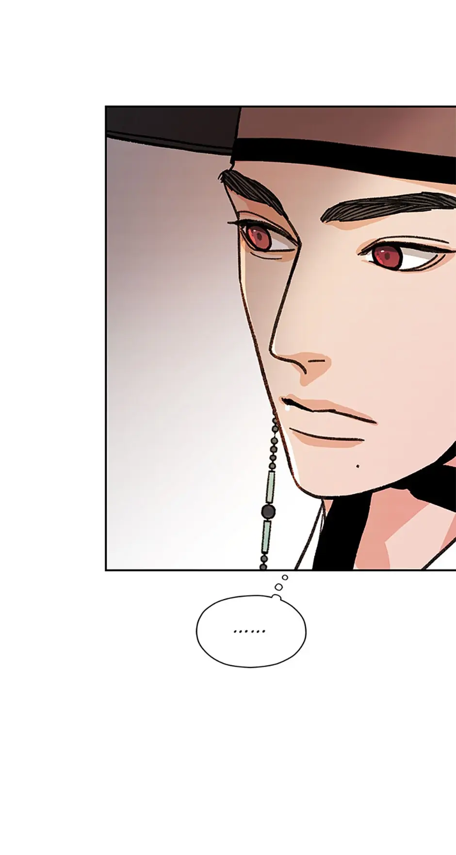 Under the Plum Blossom Tree Chapter 6 - Page 47