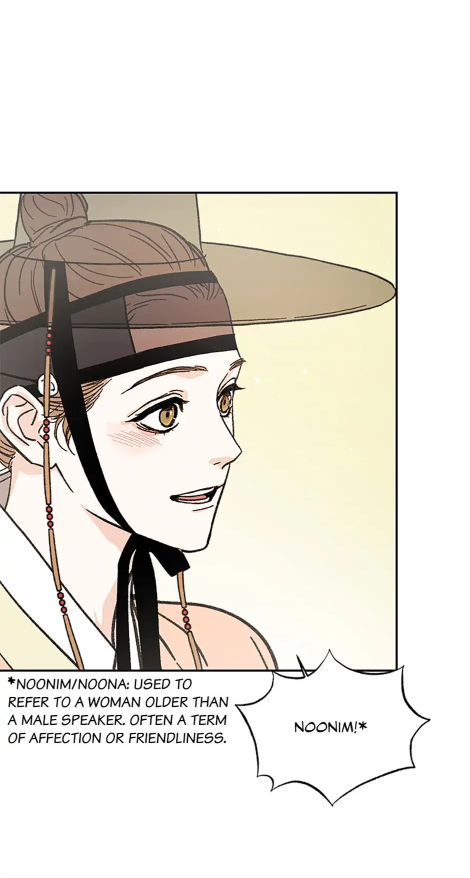 Under the Plum Blossom Tree Chapter 6 - Page 70