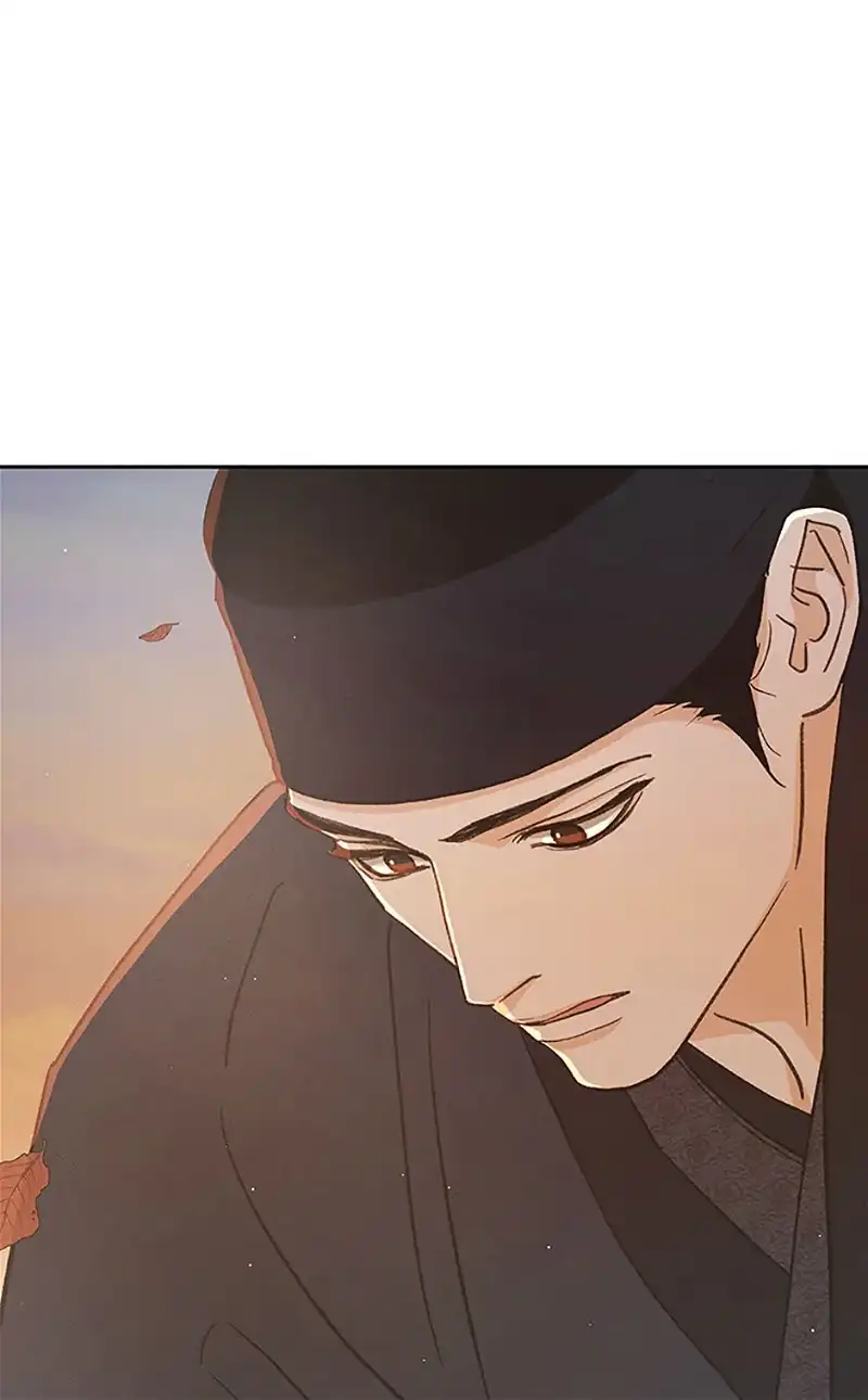 Under the Plum Blossom Tree Chapter 61 - Page 27