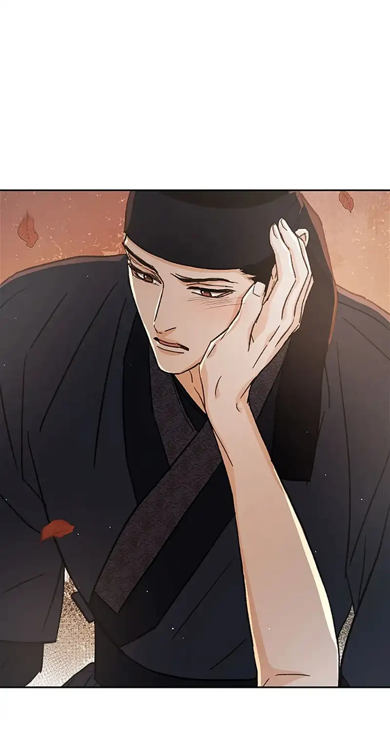 Under the Plum Blossom Tree Chapter 61 - Page 37
