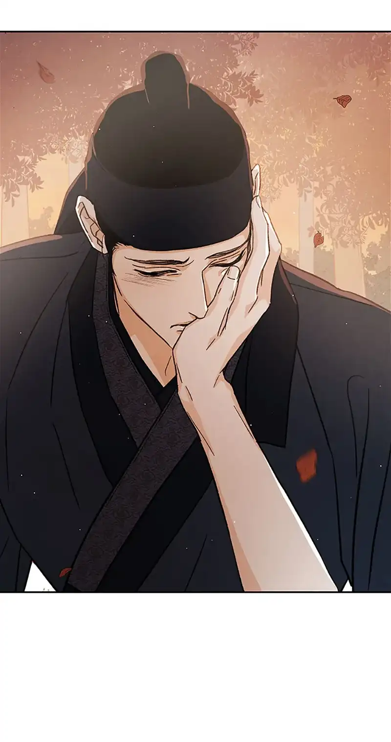 Under the Plum Blossom Tree Chapter 61 - Page 39