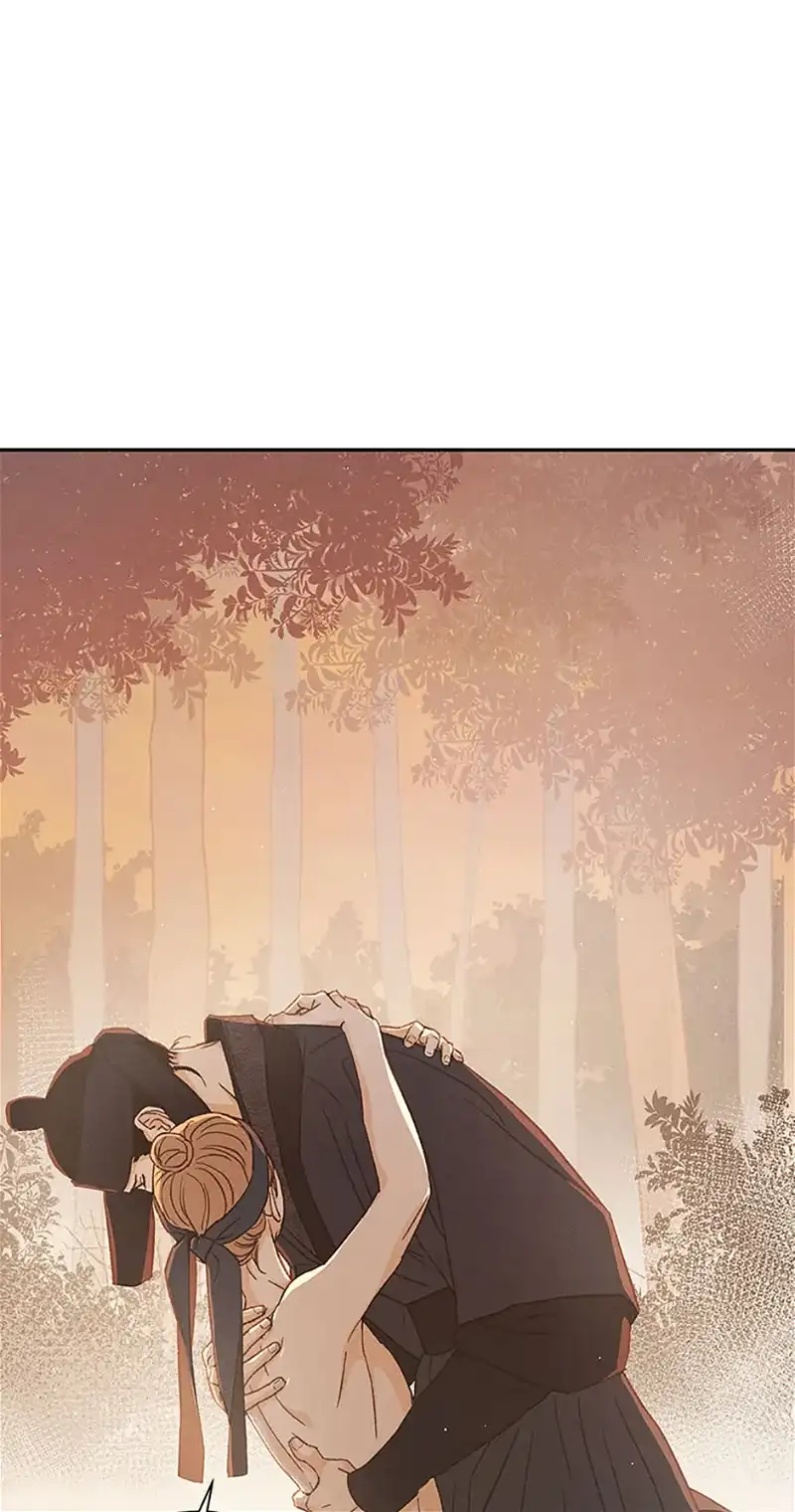 Under the Plum Blossom Tree Chapter 61 - Page 40