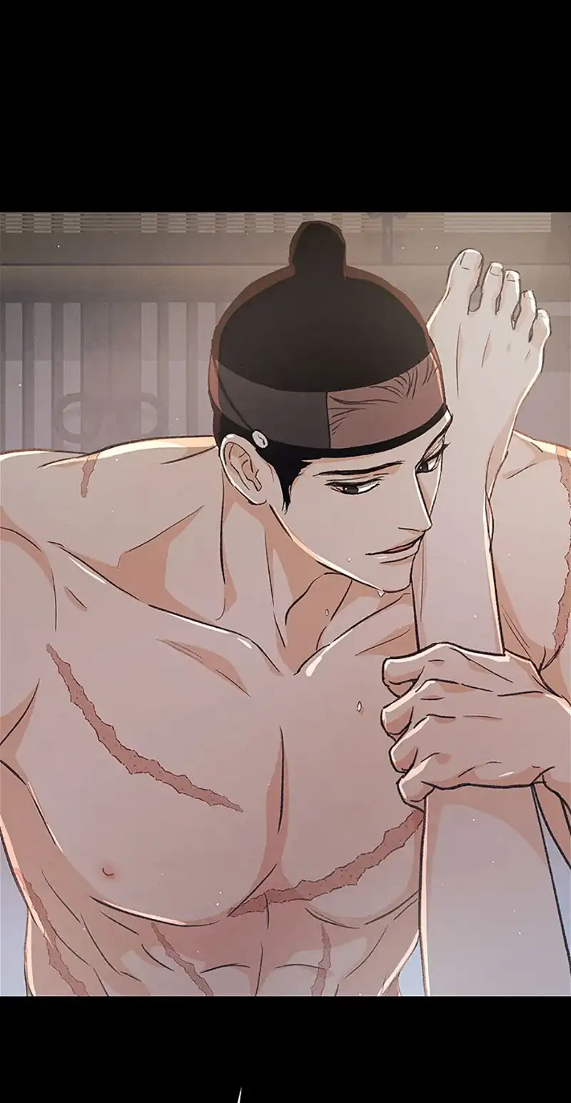 Under the Plum Blossom Tree Chapter 62 - Page 1